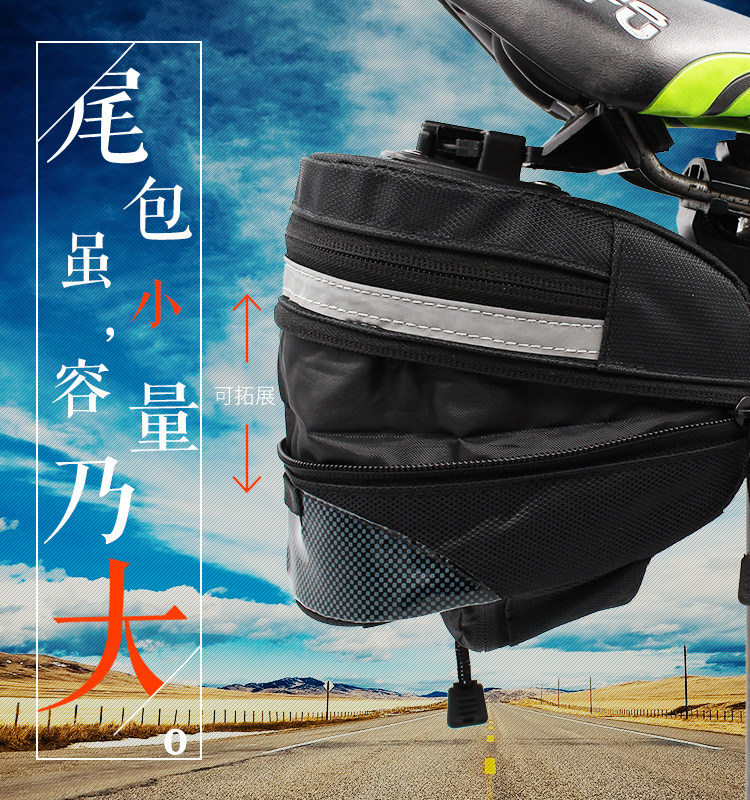 Sacoche pour vélo mixte - Ref 2218854 Image 13