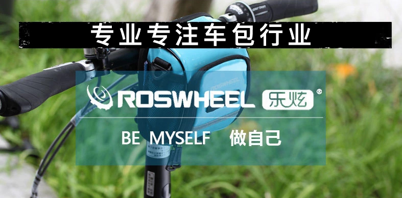 Sacoche pour vélo mixte ROSWHEEL - Ref 2221315 Image 8