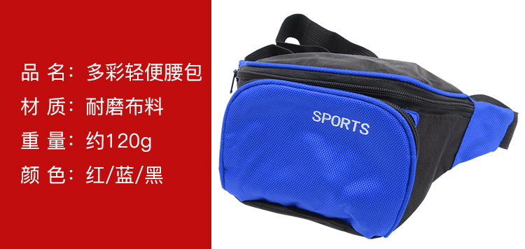 Sacoche pour vélo mixte - Ref 2233273 Image 8