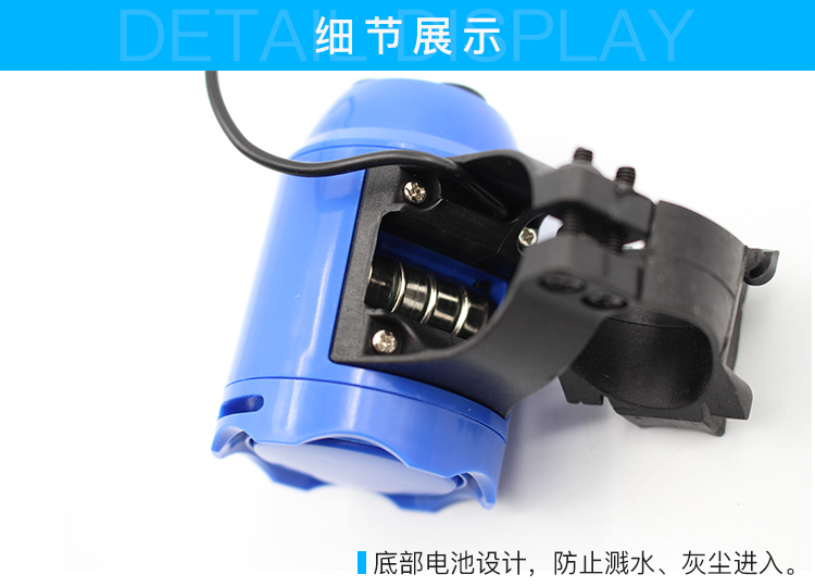 Sonnette de vélo klaxon électrique SUNDING - Ref 1452355 Image 13