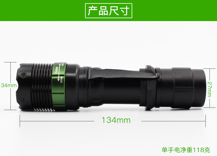 Lumière vélo FLYGEND - phare - Ref 2398671 Image 10