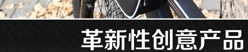 Sacoche pour vélo mixte ROSWHEEL - Ref 2219996 Image 10