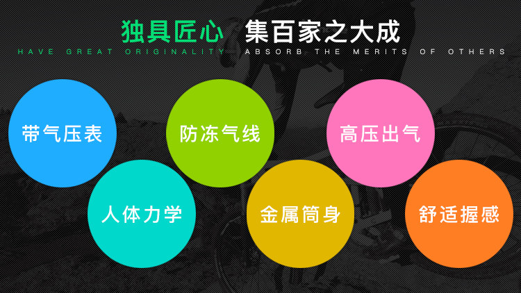 Pompe à vélo - Ref 2388796 Image 8