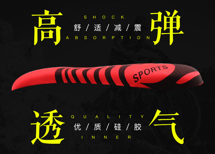 Selle de vélo Mountain Bike - Ref 2354720 Image 9