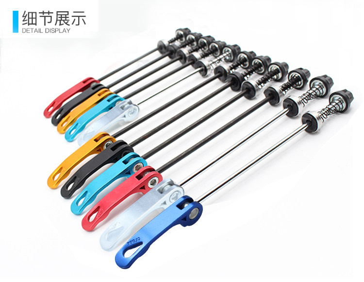 mountain bike rear wheel assembly