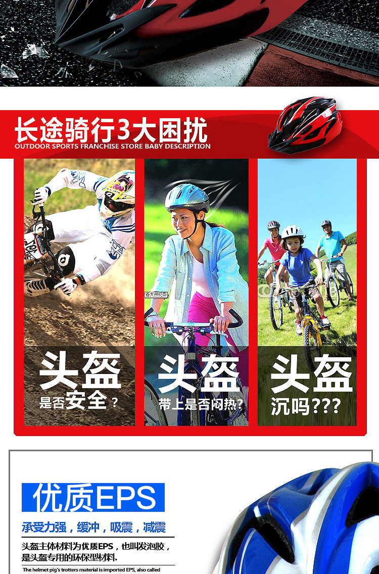 Compteur de vélo - Ref 2427486 Image 12