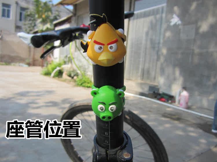 Eclairage pour vélo - Frog Lumières - Ref 2398024 Image 19