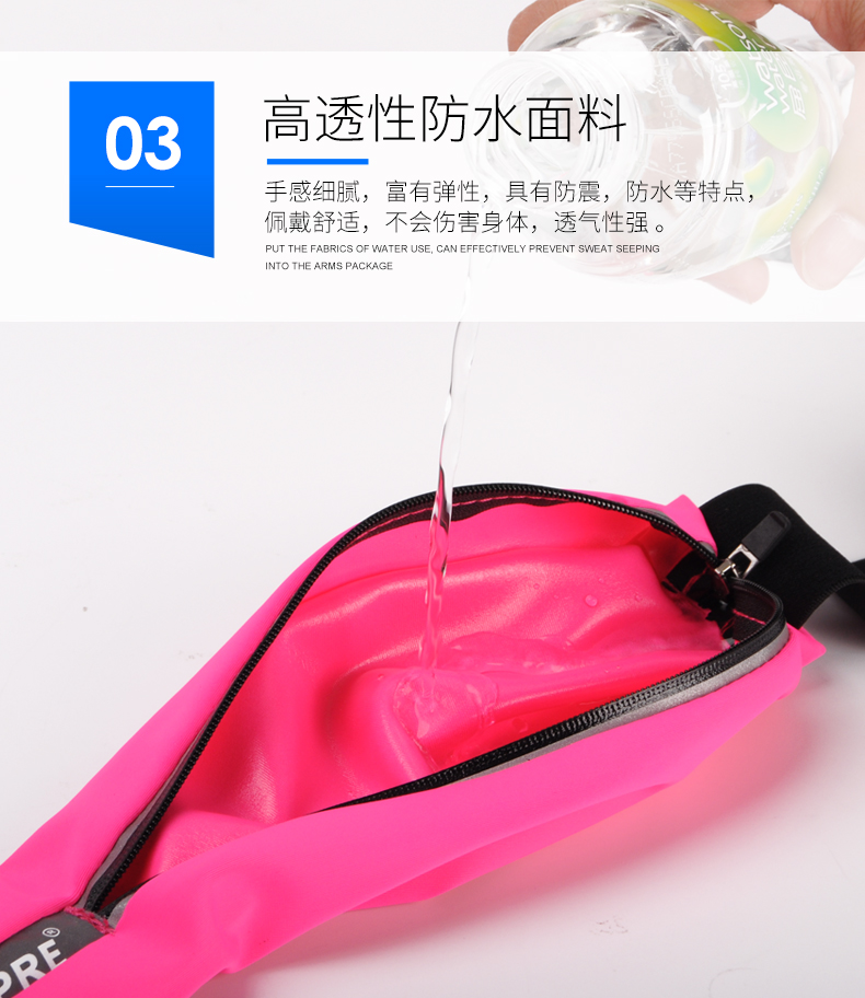 Đàn ông và phụ nữ thể thao ngoài trời túi thời trang siêu nhẹ túi chạy túi vành đai điện thoại di động vô hình đóng sát công suất lớn túi đôi túi đeo hông dã ngoại