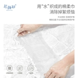 Хлопковые влажные салфетки для умывания, портативное очищающее молочко, 7 штук