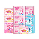 私定！七度空间日夜组合101片！