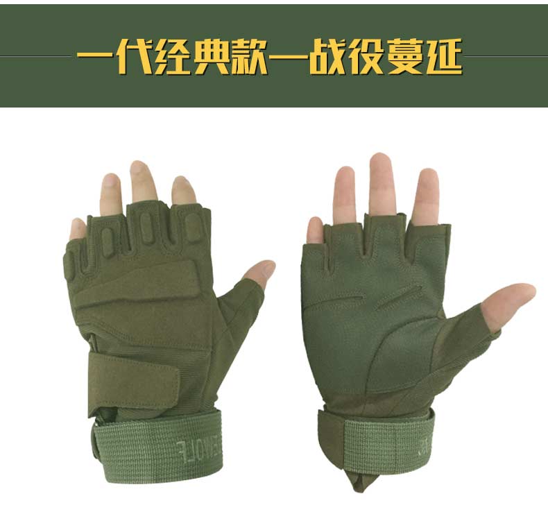 Gants pour garcon - Ref 2144989 Image 10