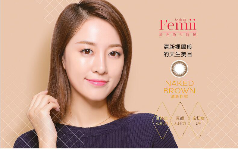 Femii 妃 妃 人 人 姬 姬 抛 抛 抛 抛 抛 抛 抛 抛 抛 抛 - Kính đeo mắt kính kính versace