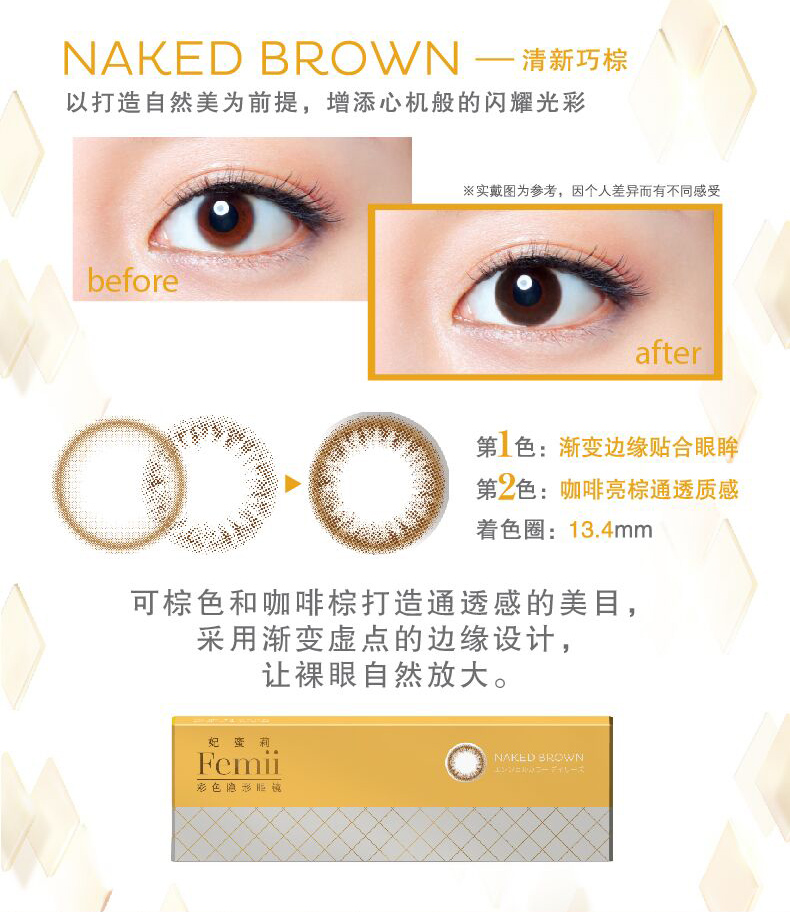 Femii 妃 妃 人 人 姬 姬 抛 抛 抛 抛 抛 抛 抛 抛 抛 抛 - Kính đeo mắt kính kính versace