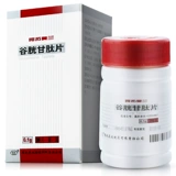 药友 Таблетки глютатиона Tuo Moran 0,1 г*36 Таблетки*1 бутылка/коробка хронического лечения гепатита В