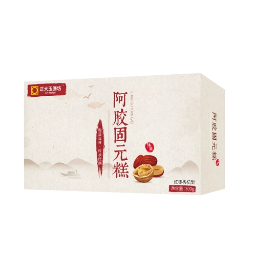 [2 коробки] Zhengda ejiao Gulin Cake 300G сразу же есть красные свидания, черный кунжут Wolfberry Black Sesame Ejiao Cream подлинный
