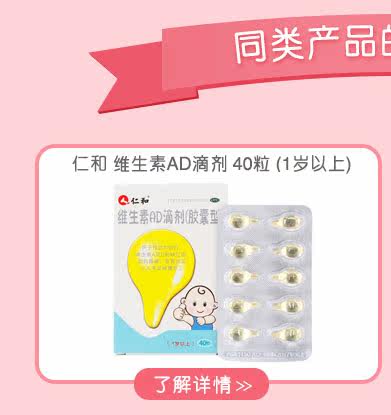 Yike new или выше 02_01.jpg