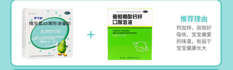 Yi kexin Подробности 1_03.jpg