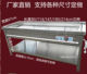 Stainless steel commercial electric heating Liuyang steamed vegetable table heat preservation table small bowl vegetable bun steamed bread heat preservation cabinet fast food sales table