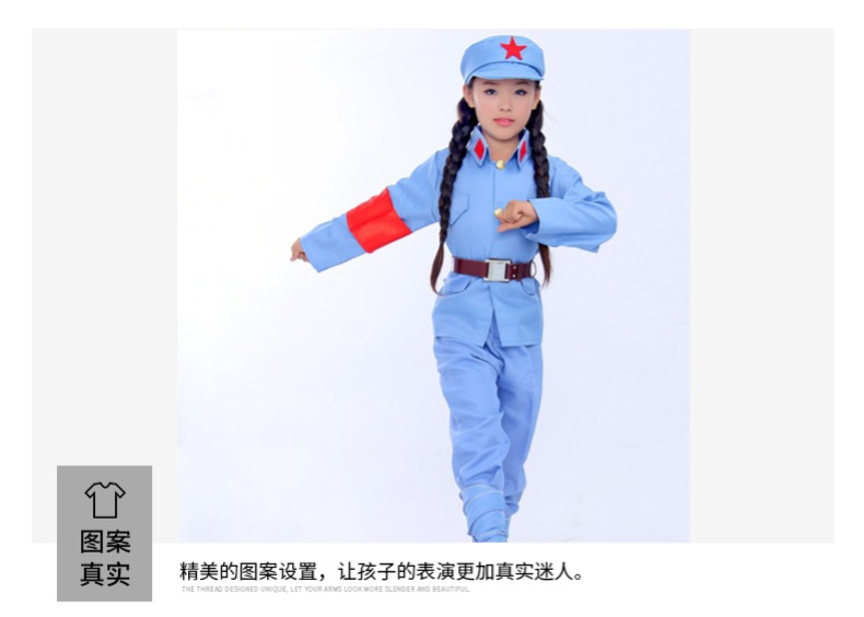 Trẻ em làm việc kinh nghiệm làm việc dịch vụ bưu điện nhân viên bưu điện vai trò hiệu suất quần áo mẫu giáo đầu bếp trang phục trang phục dân dộc các nước trẻ em