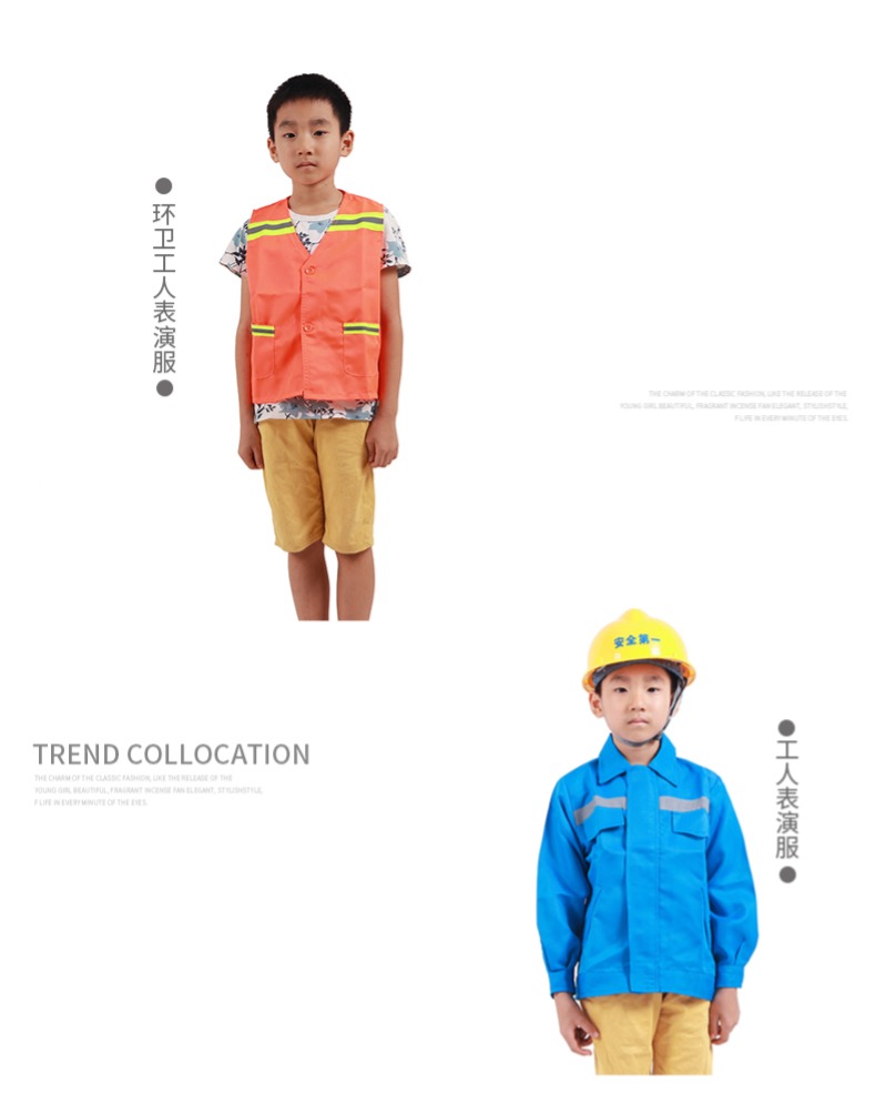 Trẻ em làm việc kinh nghiệm làm việc dịch vụ bưu điện nhân viên bưu điện vai trò hiệu suất quần áo mẫu giáo đầu bếp trang phục trang phục dân dộc các nước trẻ em