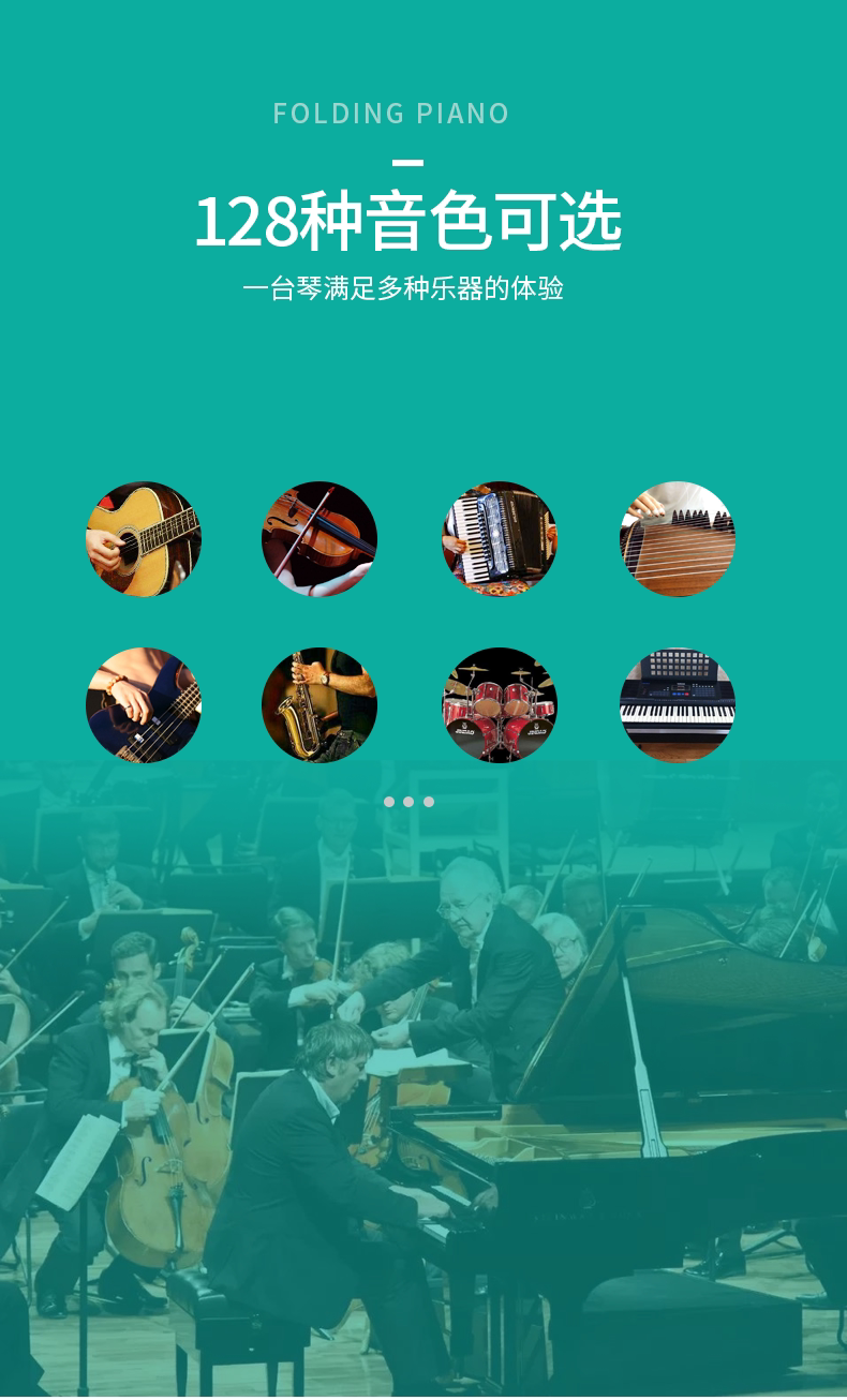 49 Подробности складывания 19.png