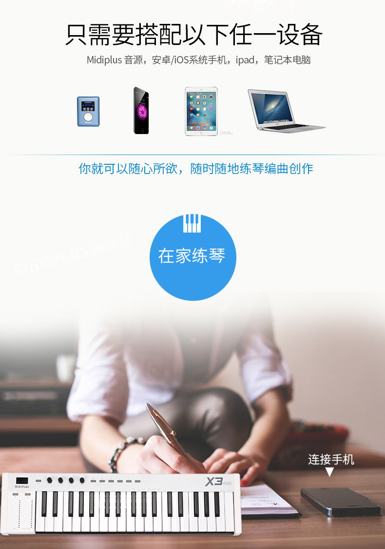 Xmini Series Optimization_16.jpg