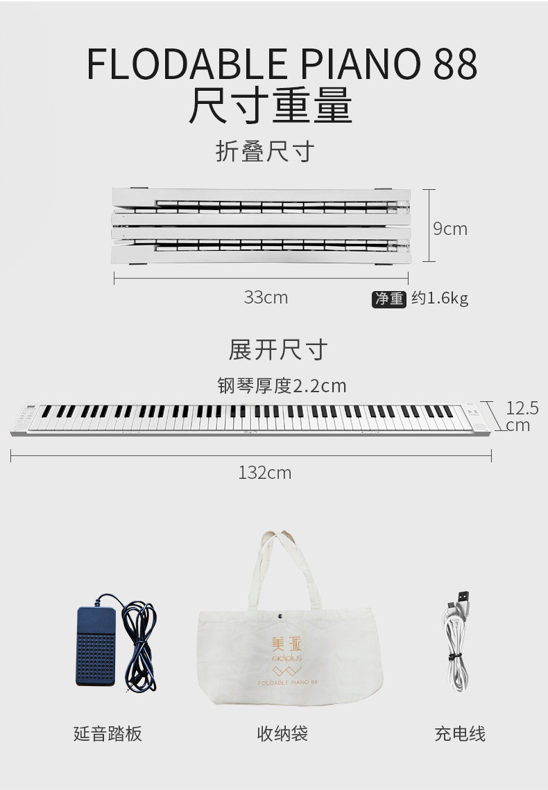 49 Подробности складывания 7.png