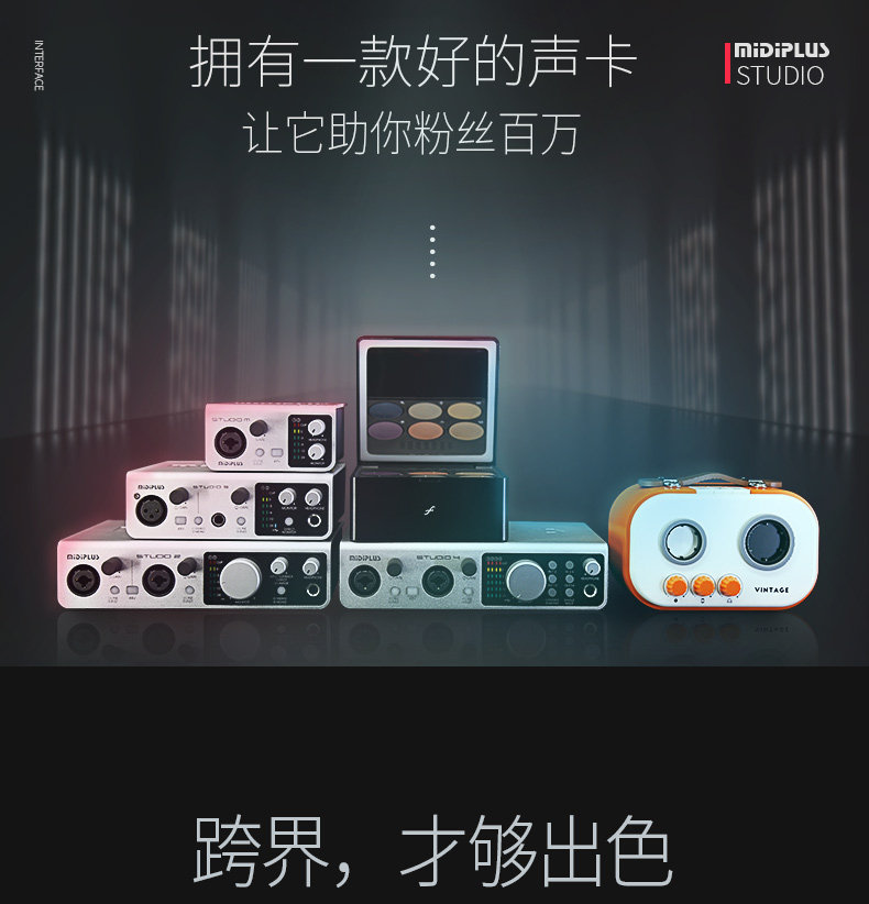 Голосовая карта details_01.jpg