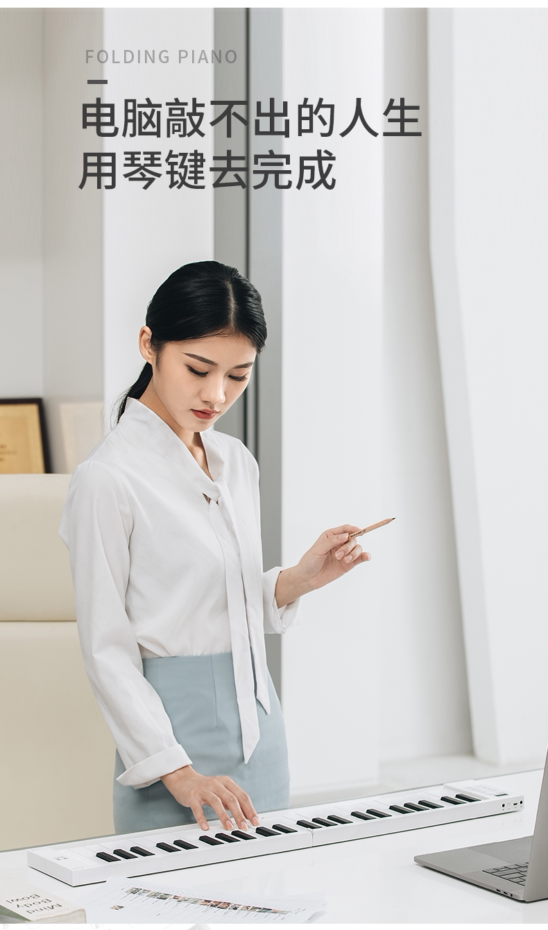 49 складывания 20.png