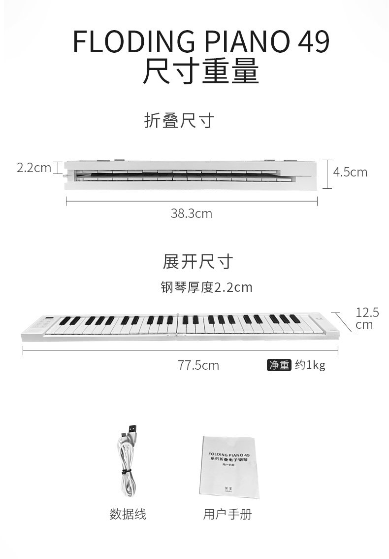 49 Подробности складывания 6.png