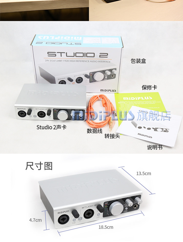 Studio2 Optimization_19.jpg