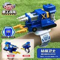 性 Деформация [инерция вождения+часы+деформация мехаааааааааааааааааааааааааааааааааааааааааааааааааааа