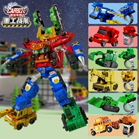 Комбинированный трансформер, инерционные часы