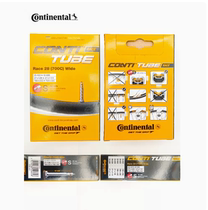 Continental race28 road car inner tube 700*23c25c French mouth 60mm bicycle 700C