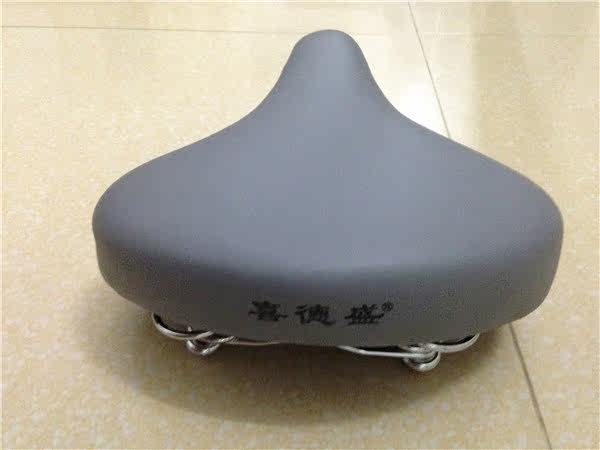 Selle de vélo - Ref 2347312 Image 5