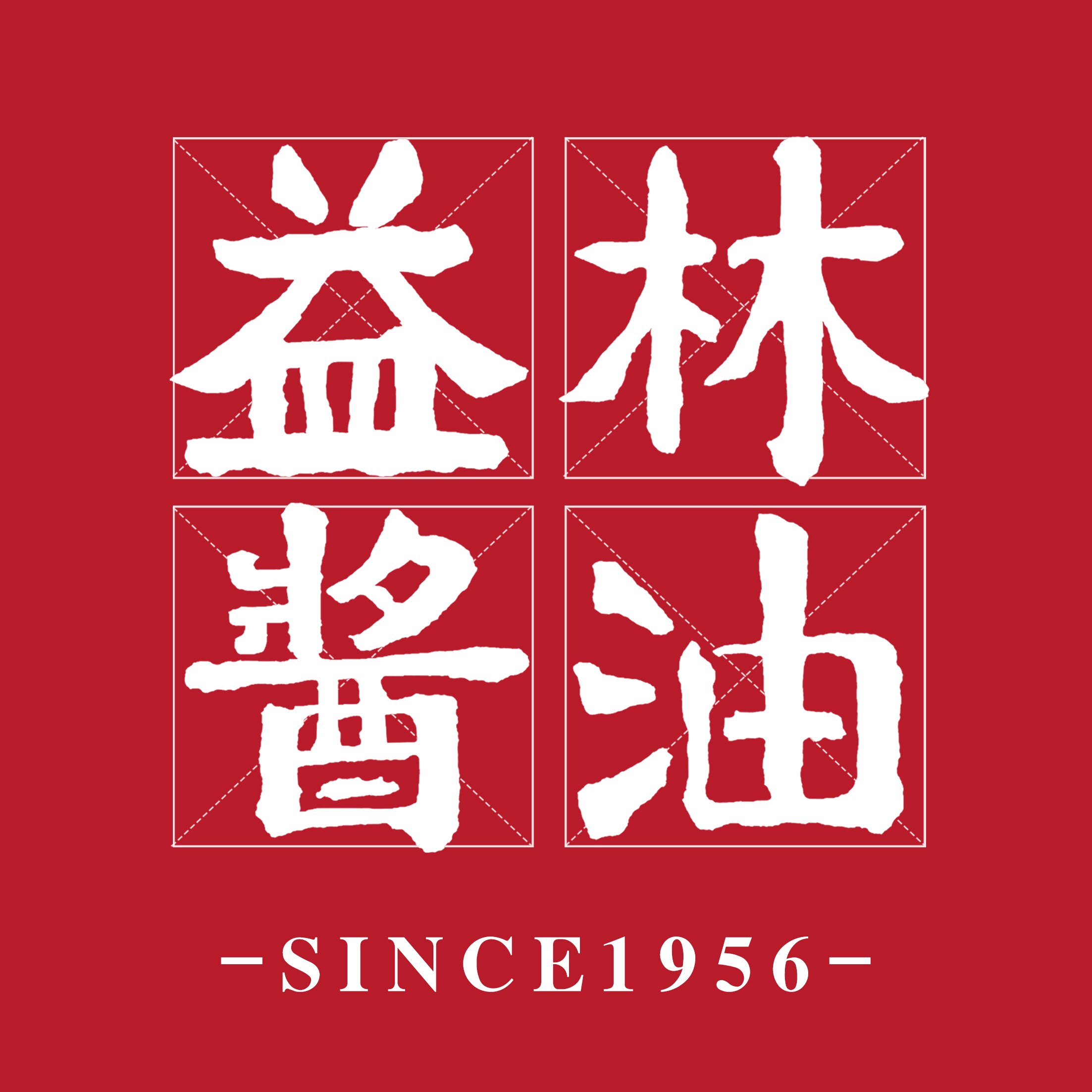 益林酱油官方店的LOGO