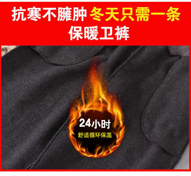 Các mẫu áo thu đông 2018 cộng với nhung lông cừu dày phong trào quần harem rộng kích thước lớn eo cao chân giản dị quần ấm quan ao nu