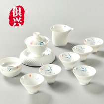 Minimalist hand painted green porcelain tea set Chinese style fine home office tea tea cup cover bowl Business delivery gift