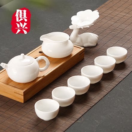 Shea Butter Jade Porcelain Kung Fu Tea Set Group Brief Vegetarian Yai White Porcelain Home Ceramic Tea Tea Tea Lid Bowl Teapot Tea Cup
