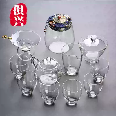 Japanese high-grade heat-resistant glass kung fu tea set home simple simple elegant bubble teapot thick transparent tea cup gift box