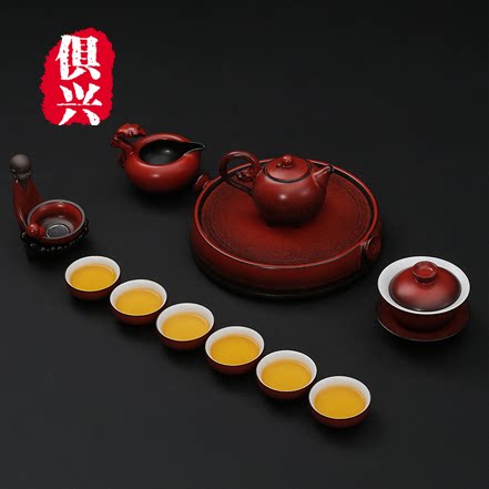 Retro Hongtao Kiln Change Tea Set Group Zhu Lacquer Red New Wedding Gift Gift Home Office Ceramic Tea Set Courtesy Box Dress