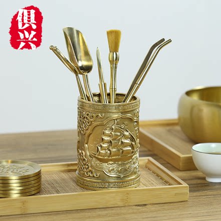Govt tea accessories New products brass Six gentlemen tea wash suit Grand full home office Guest tea-making tool