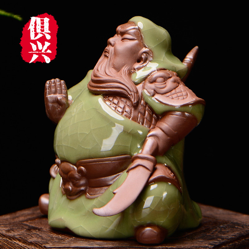 Creative can raise purple sand tea pet ornaments Zucai Guan Gong Guan Yu Gao Kiln home practical kung fu tea accessories gifts