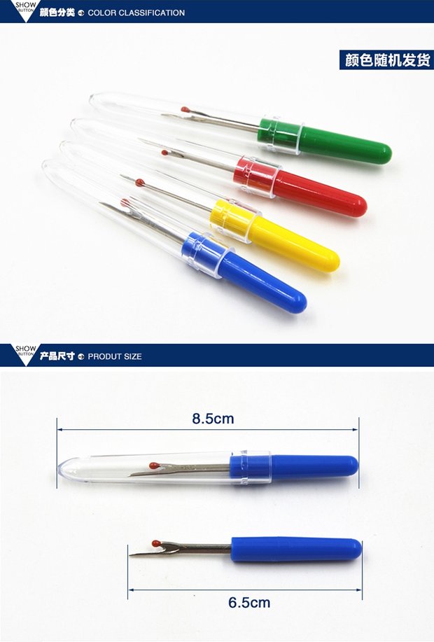 May cross Stitch Detacher Máy cắt chỉ đường may đặc biệt dao tách rời Nĩa thủ công với tay áo bảo vệ chủ đề - Công cụ & phụ kiện Cross-stitch mẫu thêu chữ thập