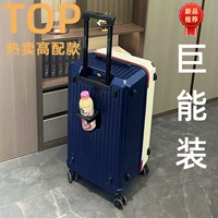 Модель обновления чашки+USB+белый подходящий синий (отправка коробок+гарантия на жизнь)