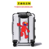 Сверхлегкий универсальный чемодан с молнией, популярно в интернете, 20 дюймов