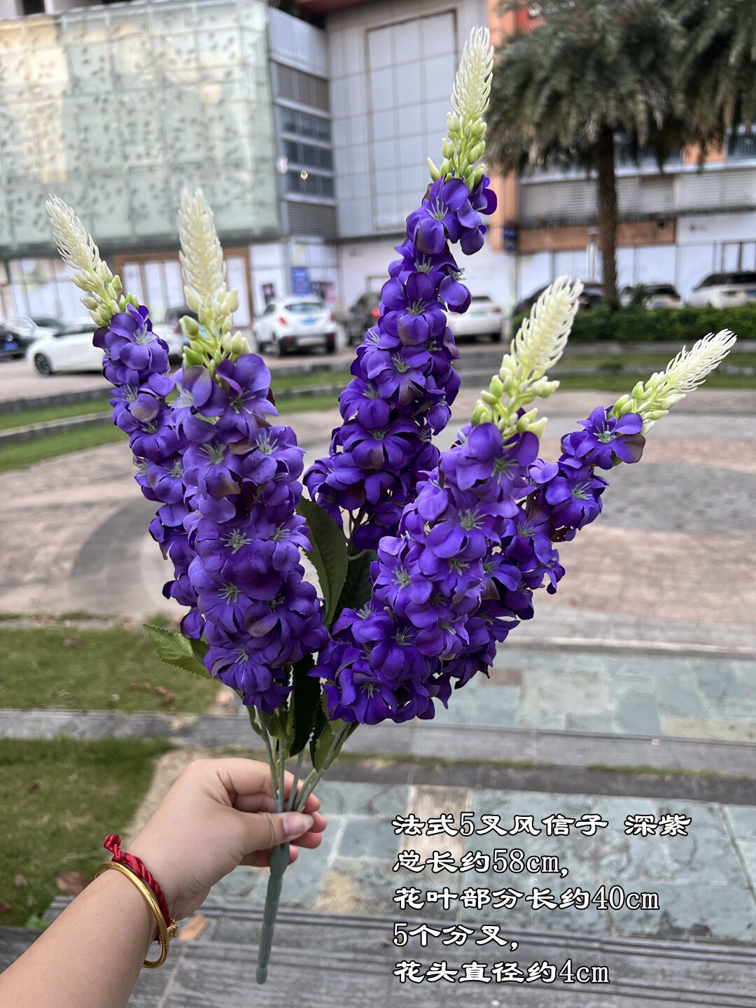 婚庆仿真花把束风信子法式5叉风信子婚礼引花排紫罗兰路引假花详情18