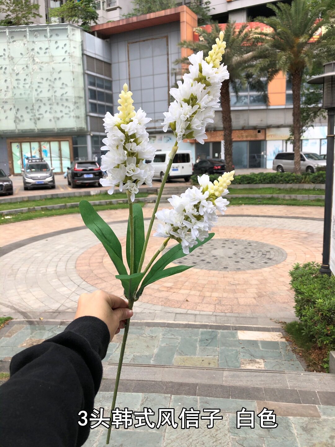 婚庆仿真花把束风信子法式5叉风信子婚礼引花排紫罗兰路引假花详情24