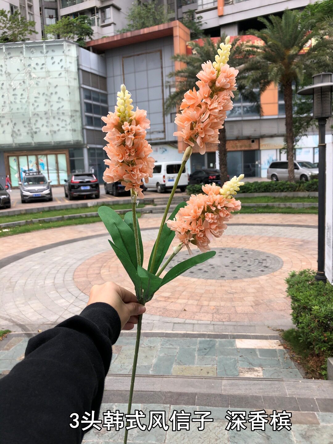 婚庆仿真花把束风信子法式5叉风信子婚礼引花排紫罗兰路引假花详情27