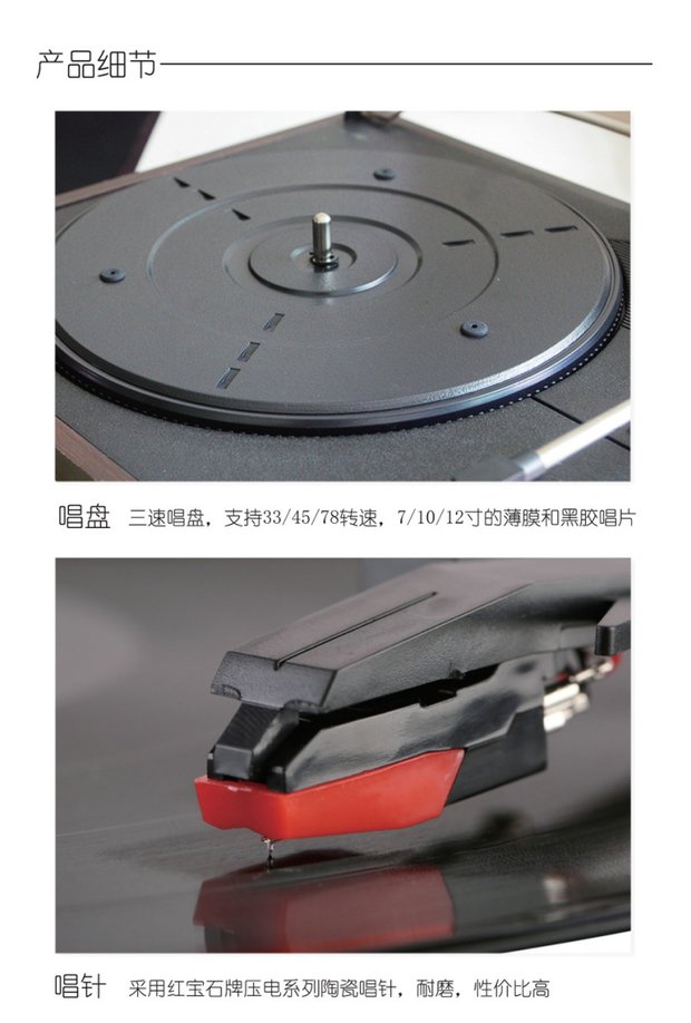 Máy ghi âm vinyl Lp đặc biệt Máy ghi âm retro cổ máy ghi âm cũ tích hợp loa đầu đĩa than yamaha